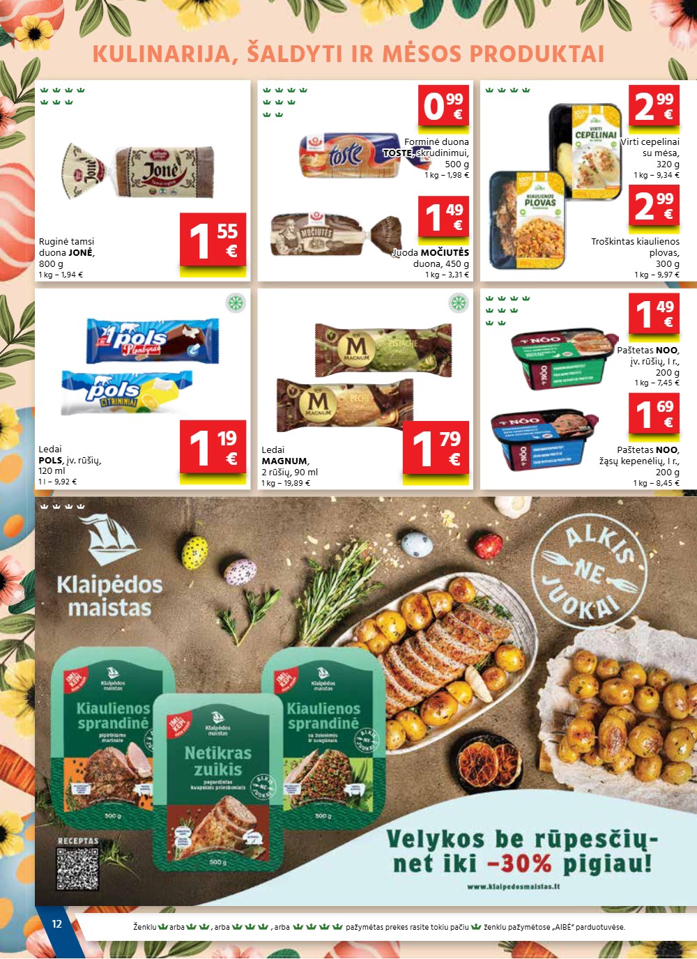 Aibė kovo akcijų leidinys 1 – page 12